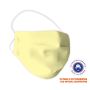 Предпазна текстилна маска за многократна употреба в жълто Harmony