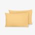 Комплект калъфки за възглавница НЮАНСИ ЖЪЛТО 50/70, 100% памук ранфорс