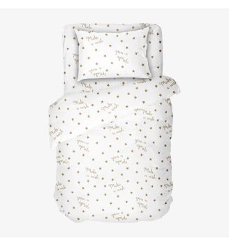 Детско Спално Бельо ЖЕЛАНИЕ 2, 100% Памук Ранфорс, 3 части