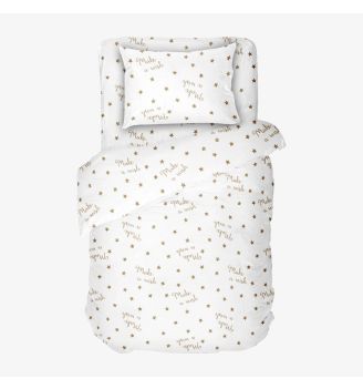 Бебешко Спално Бельо ЖЕЛАНИЕ 2, 100% Памук Ранфорс