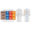 Луксозен Халат за Баня Терра ЕКРЮ, L/XL, 100% Памук